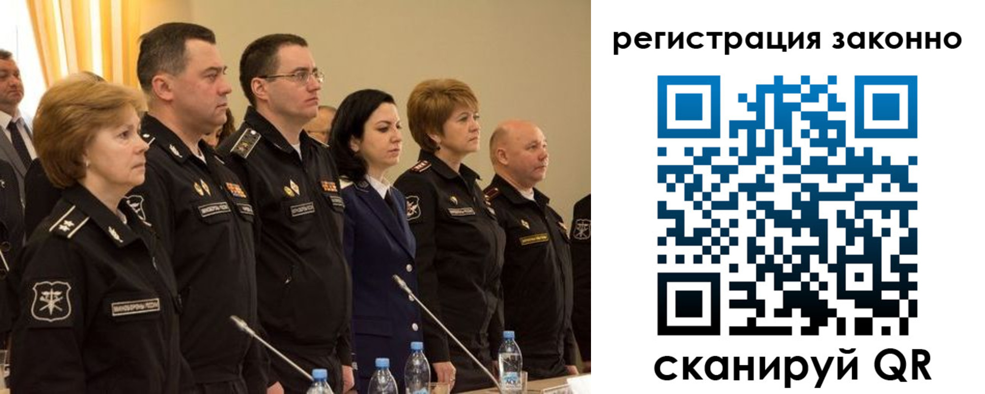 временная регистрация в квартире в Камышлове