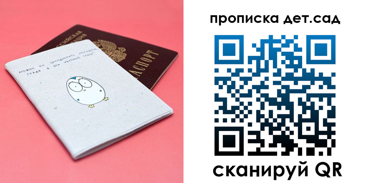 форма 3 в Камышлове